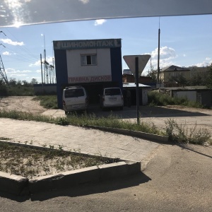 Фото от владельца Шиномонтажная мастерская, ИП Синицын А.А.