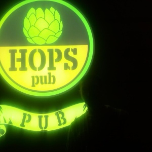 Фото от владельца HOPS Pub, бар