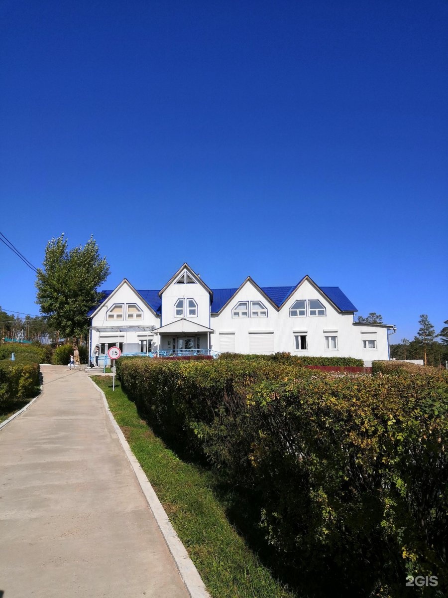 ресурсный эколого-биологический центр республики бурятия. рэбцу улан-удэ. всероссийский экологический диктант. малая академия наук улан удэ символ года грамоты. эколого биологический центр г улан удэ.