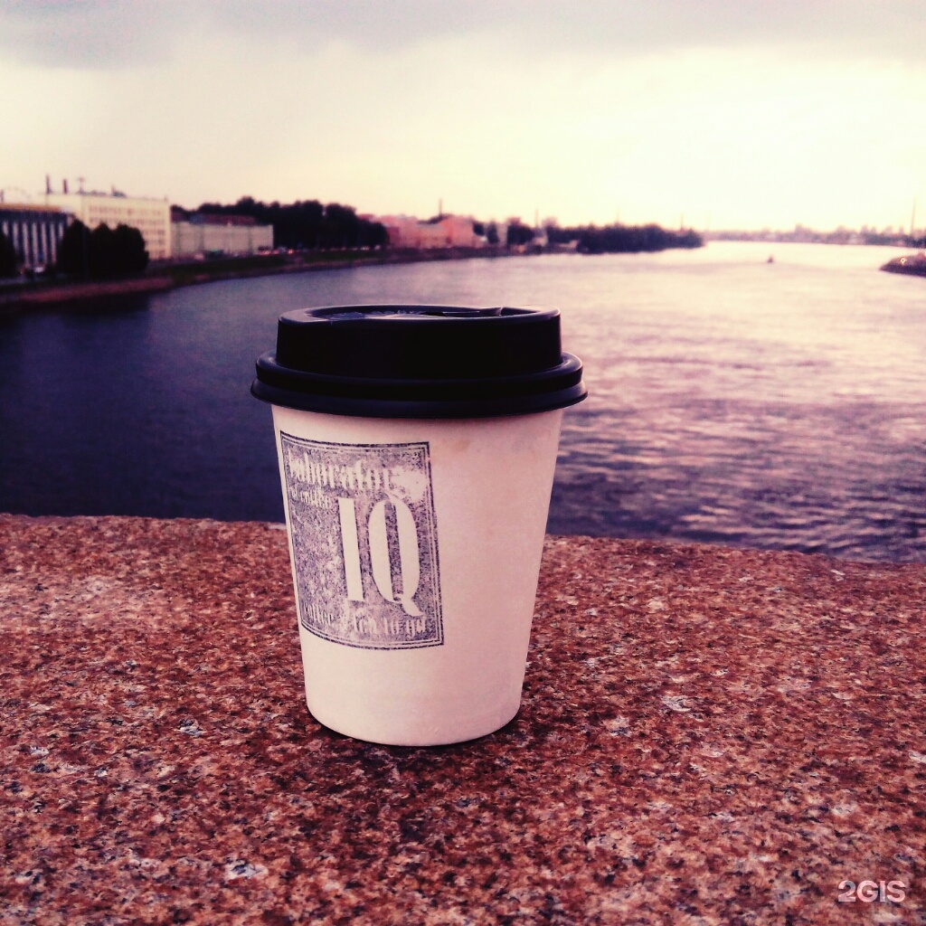 Покупка через спб. Стакан для кофе. Стаканчик кофе. Кофе Питер стаканчик. Санкт-Петербург кофе.
