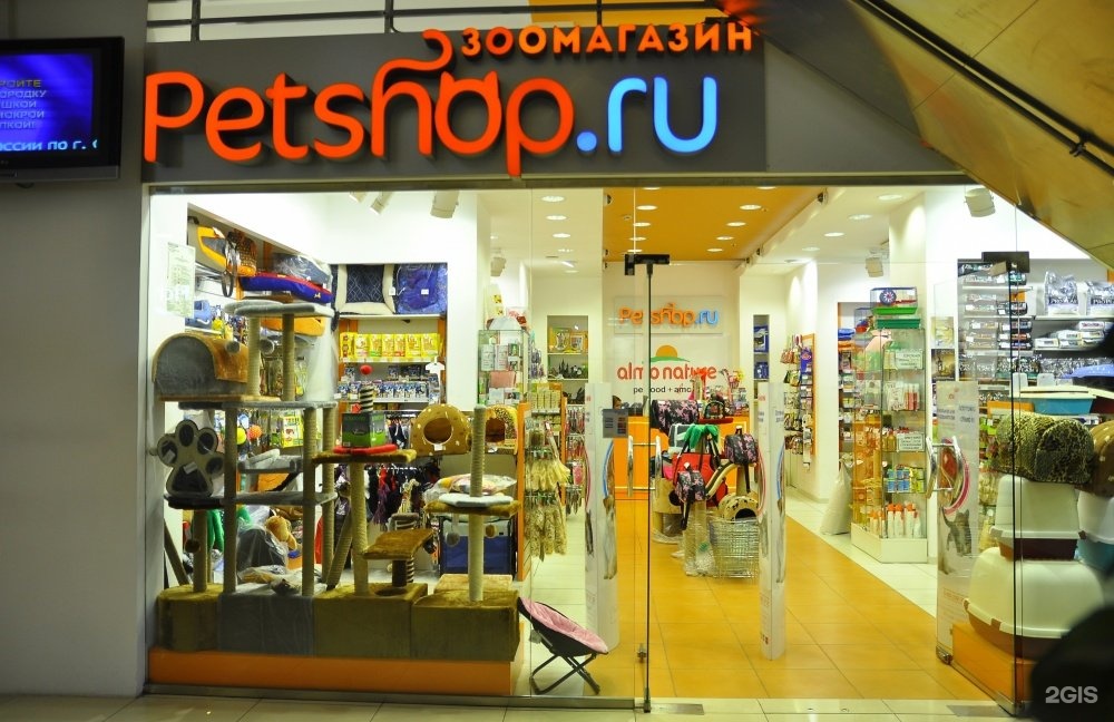 Магазин shop ru. Pet shop магазин. Магазины ПЕТШОП СПБ. Petshop.ru интернет-магазин. Petshop.ru зоомагазин.