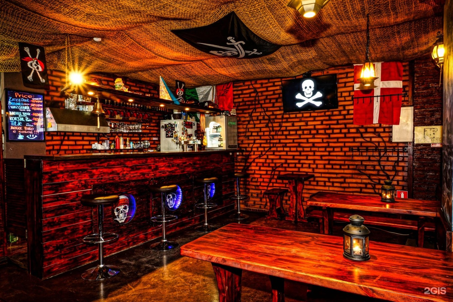 Пиратский бар