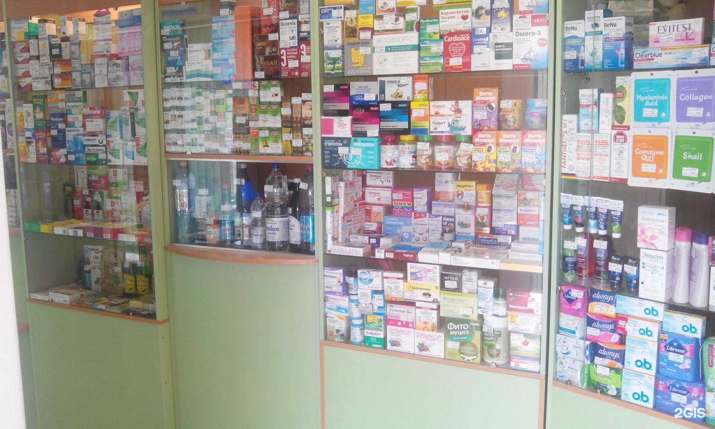 Аптека 63 заказать. Аптека здоровье СПБ. Аптека на Новоизмайловском проспекте. Сеть аптек в Питере. Название детской аптеки.