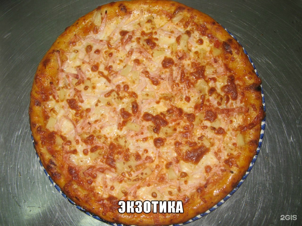 школьный пицца рецепт фото 104