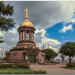 Фото от владельца Храм-часовня им. Святой Троицы