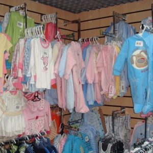 Фото от владельца Тигрёнок, магазин товаров для детей