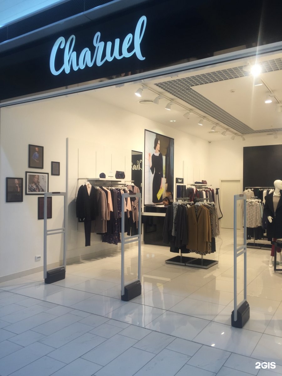 Charuel Сеть Магазинов Женской Одежды
