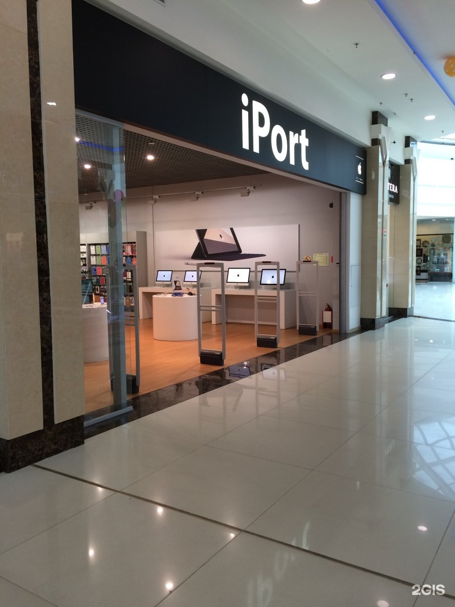 Iport новый уренгой. IPORT Санкт-Петербург. IPORT Store. Атмосфера на Комендантском IPORT.