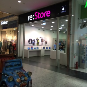 Магазин Apple В Мега Дыбенко
