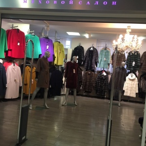 Фото от владельца Violetta, сеть магазинов одежды из меха и головных уборов