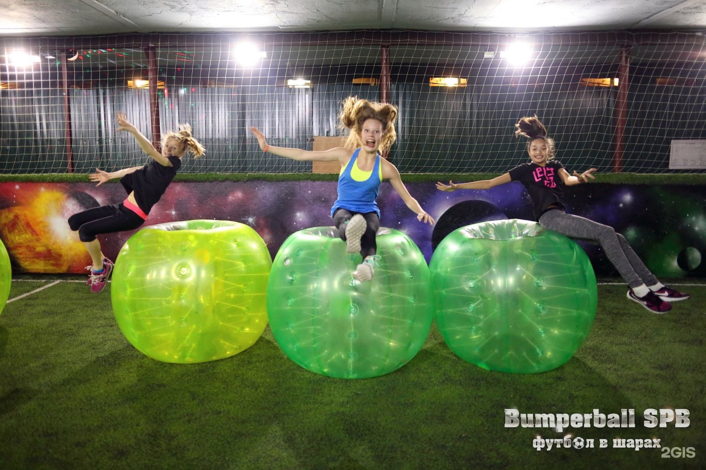 Бампербол в спб. Клуб бампербола «Bumperball spb».. Бампербол СПБ белы куна. Бампербол на белы куна 32. Бампербол на белы куна 32 официальный сайт.