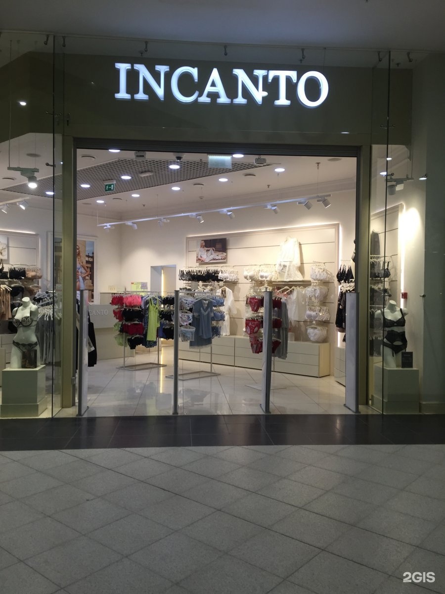 Incanto магазины спб. Инканто магазин. Магазин Инканто в СПБ.