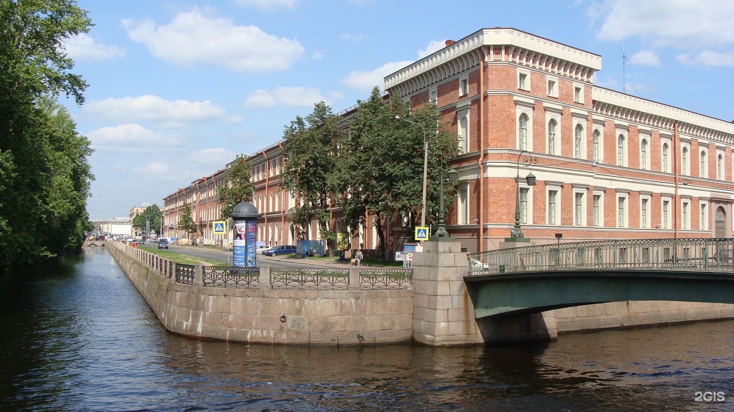 Петербург труд. Центральный военно-морской музей, Санкт-Петербург, площадь труда. Крюков канал 28. Площадь труда 5 военно морской музей на карте. Ныне 1-й военно-морской госпиталь..