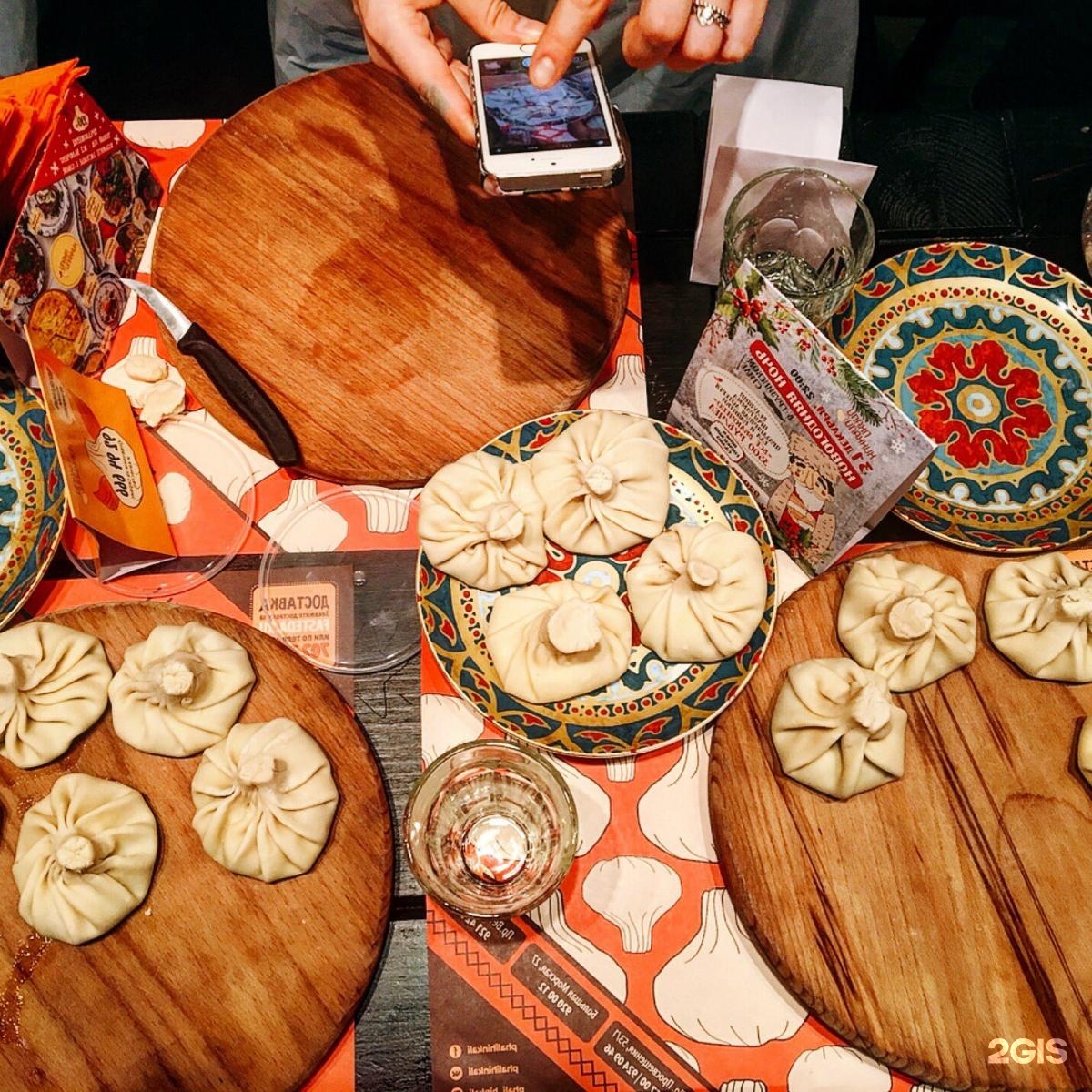Пхали хинкали санкт петербург карта
