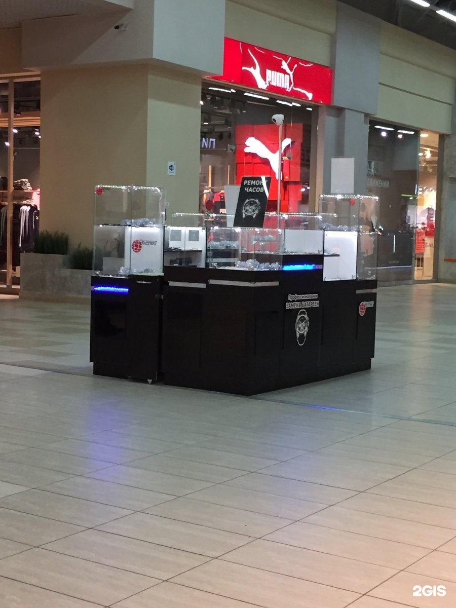 Купить Часы Спб Рядом