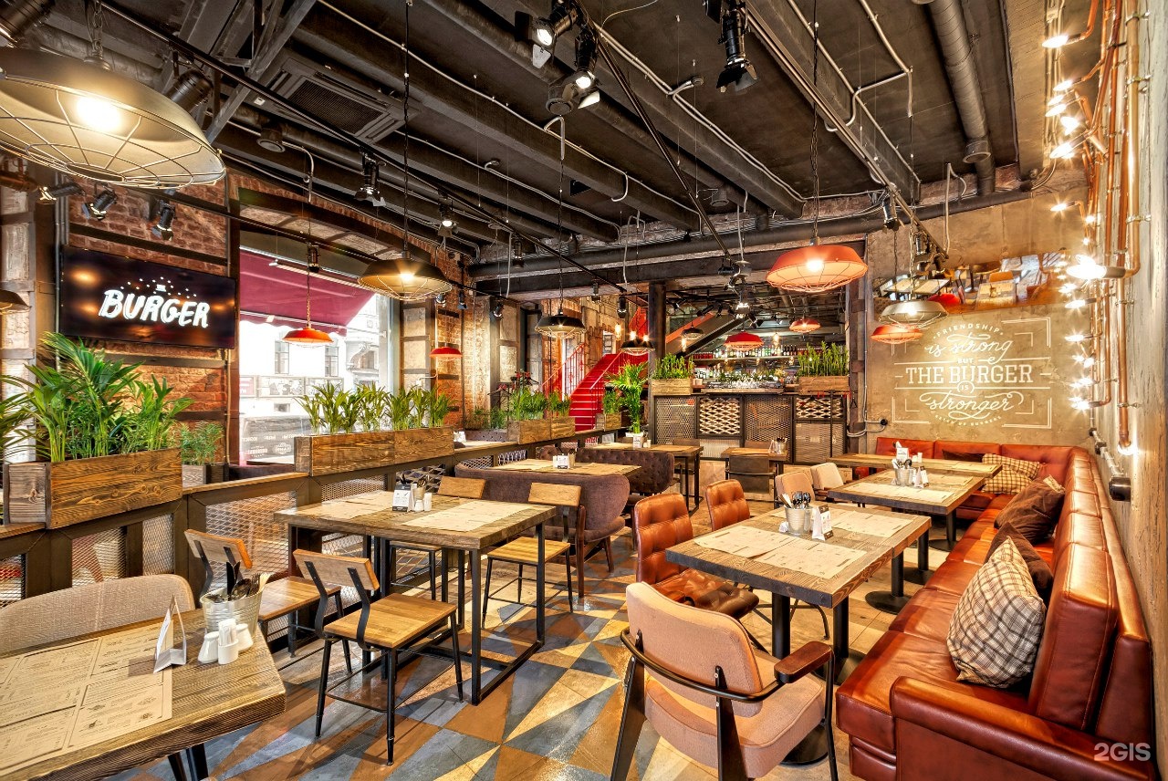 Кетч ресторан. Грузинский ресторан на литейном. Ketch up кузнецкий мост. Ketch up санкт-петербург ресторан. Кетч ап спб.