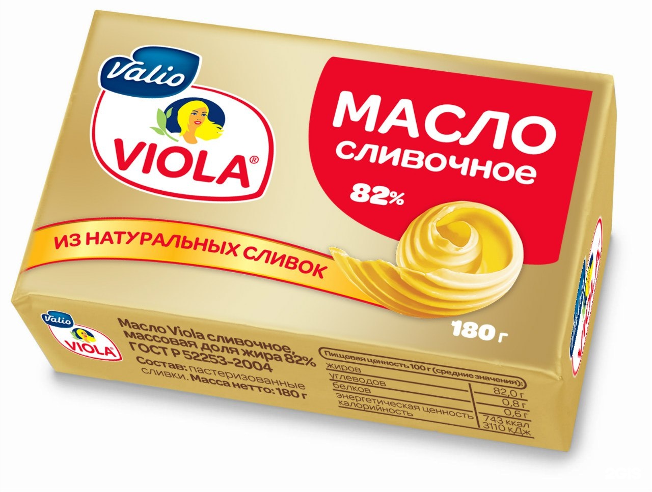 Сливочное масло с какого возраста. Масло Валио сладкосливочное. Масло Viola сладкосливочное. Viola масло сладкосливочное 82%, 180 г. Масло сливочное Виола 82,5% 180гр.