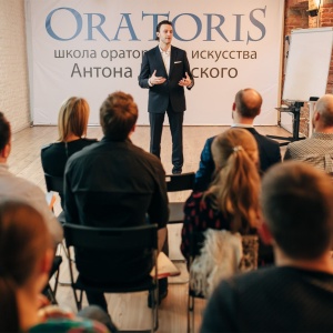 Фото от владельца Oratoris, школа ораторского мастерства