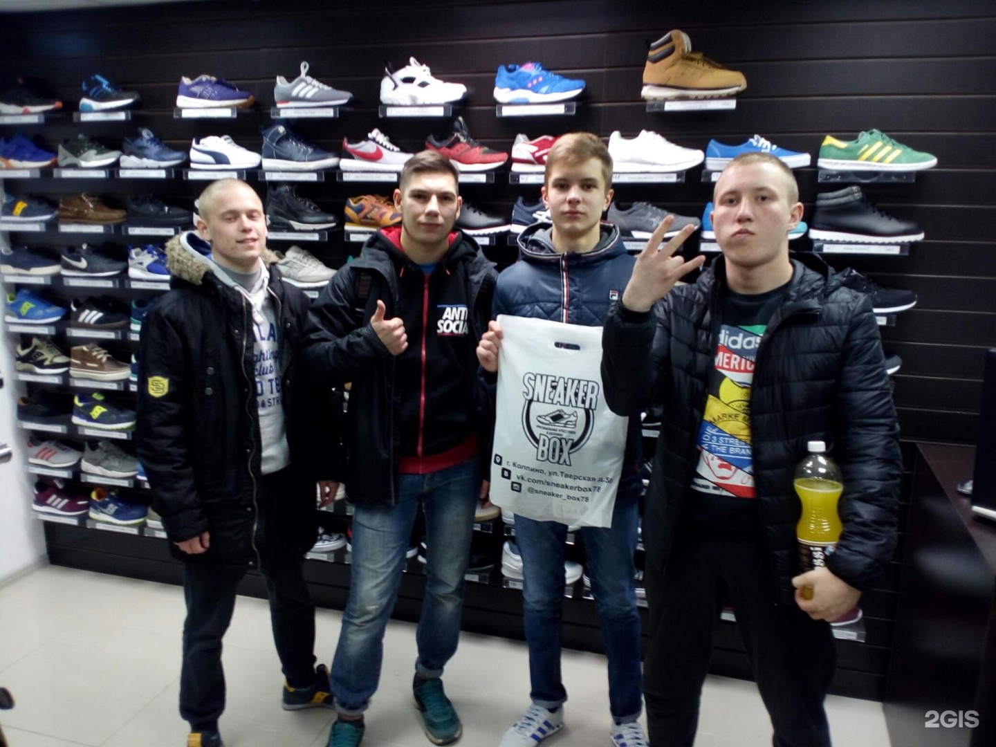 Sneaker Box Тула. Sneaker Box магазин. Sneakerbox Казань. Сникерс бокс Ижевск.