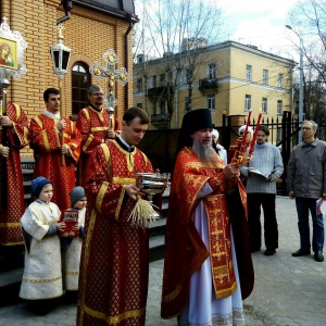 Фото от владельца Епархиальное управление при Свято-Троицкой Александро-Невской лавре