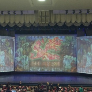 Фото от владельца Октябрьский, большой концертный зал
