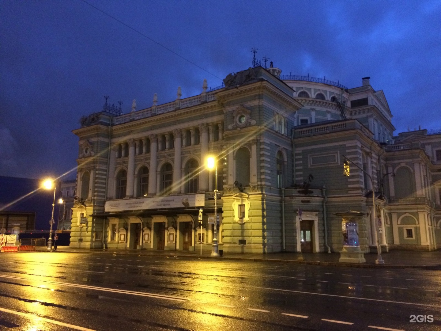 мариинский театр старое здание