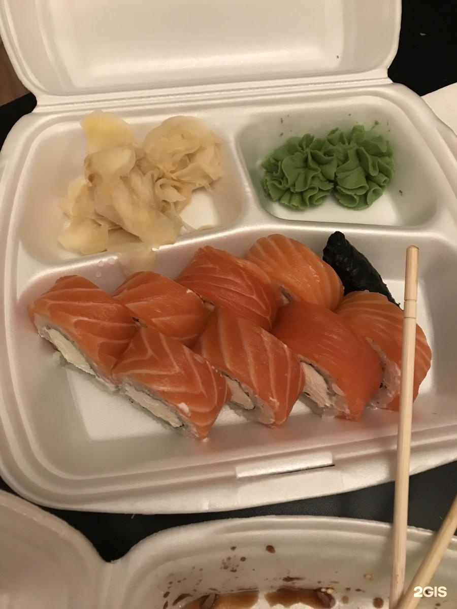 Вкусные суши и суши вайт фото 43