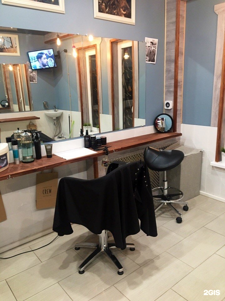 Салон красоты парашютная. Парикмахерская Псков Beauty Room. Студия красоты комната Академия. Парикмахерская Парашютная 22. Beauty Room Выборг.