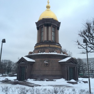 Фото от владельца Храм-часовня им. Святой Троицы