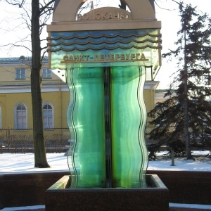 Фото от владельца Мир воды Санкт-Петербурга, музей