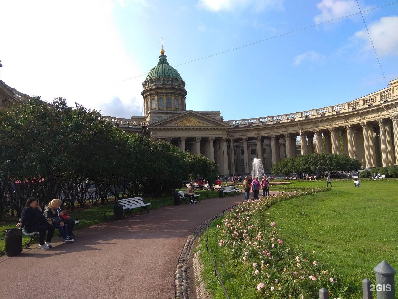 Казанская площадь Санкт-Петербург