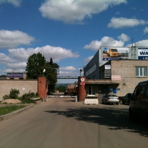 Фото от владельца Гранат, ООО, автомобильная компания