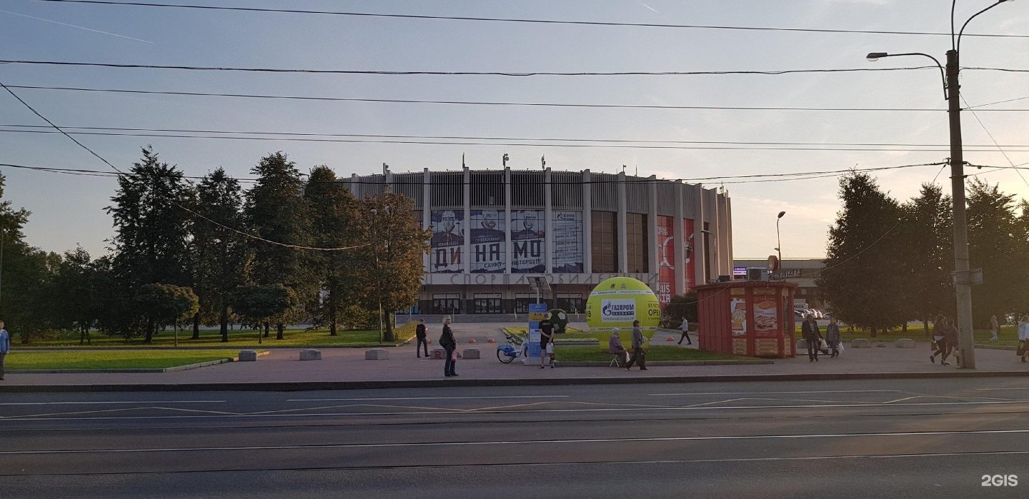 Юбилейный просп добролюбова 18 фото. Просп. Добролюбова, 18. Юбилейный спортивный комплекс Санкт-Петербург. Проспект Добролюбова 18 Санкт-Петербург. Юбилейный Добролюбова 18.