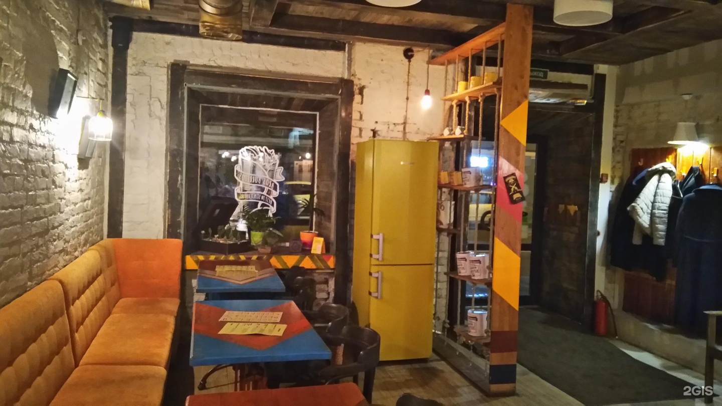 Гороховой 57 санкт петербург. Bros Burritos, Санкт-Петербург, Гороховая улица. Кафе СПБ буритос на Гороховой улице. БРОС бурритос СПБ. Bros Burritos хозяин компании.