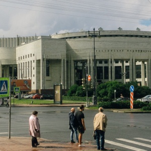 Фото от владельца Российская Национальная Библиотека