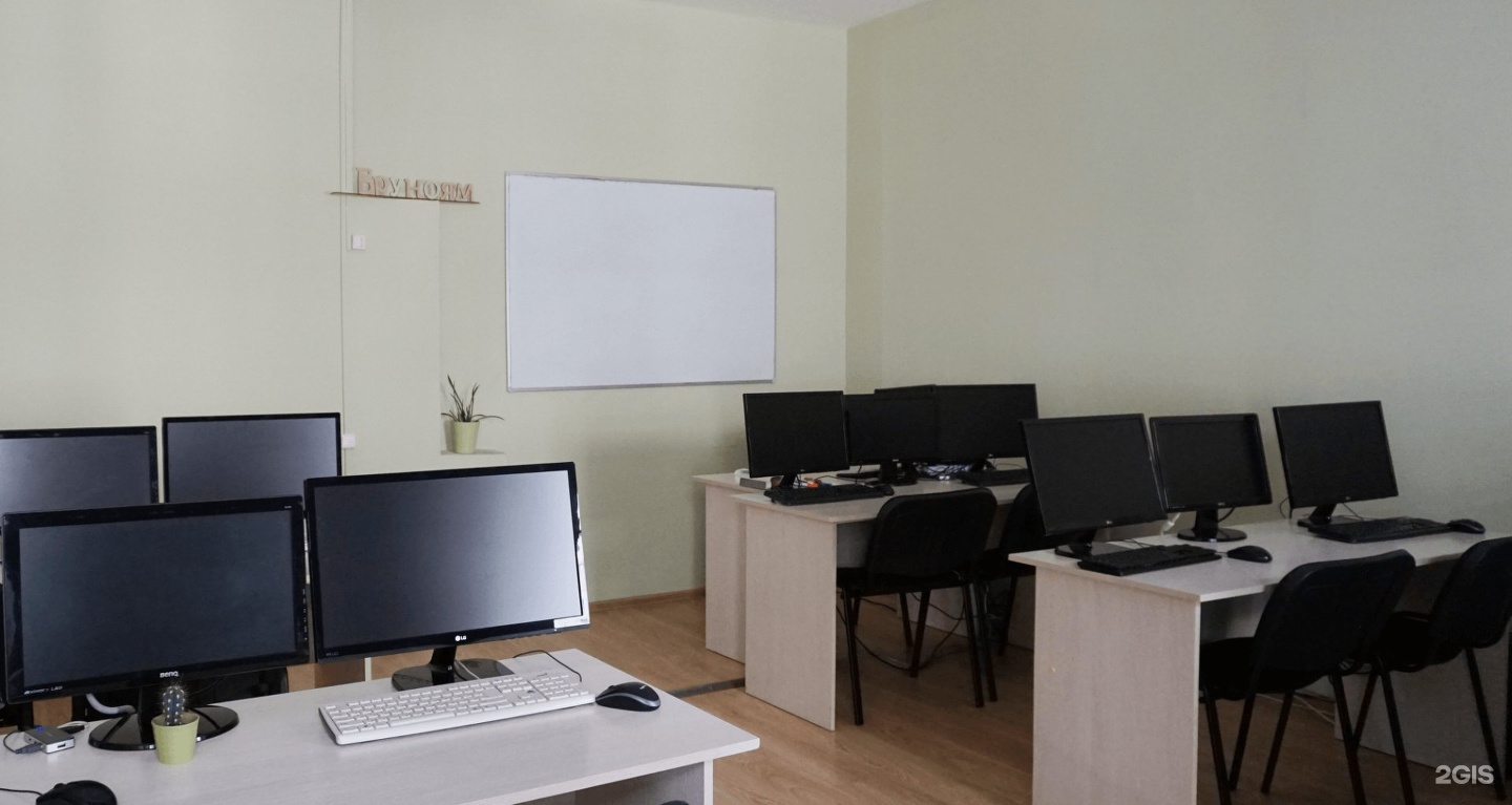 бруноям логотип. бруноям верстальщик. бруноям учебный центр. студия в санкт-петербурге преподавания. санкт-петербург образовательный центр.