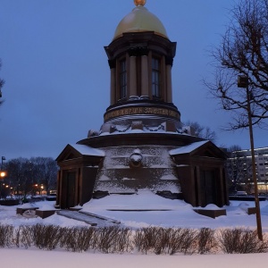 Фото от владельца Храм-часовня им. Святой Троицы