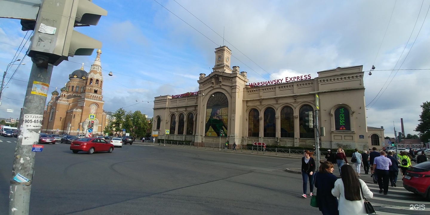 Варшавский экспресс кинотеатр. Варшавский экспресс Санкт-Петербург. Набережная Обводного канала 118. Набережная Обводного канала 118 лит с. Развлекательно-торговый комплекс «Варшавский экспресс».