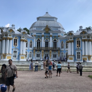 Фото от владельца Екатерининский дворец, музей