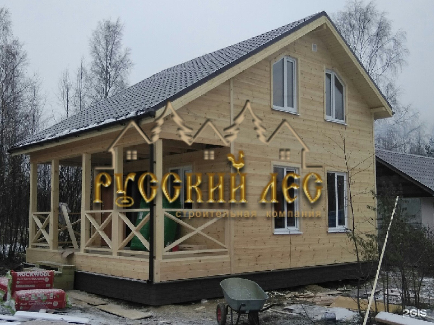 русский лес ярославль карачиха. русский лес лого строительная компания. русский лес строительная компания. весенние фото каркасных домов. русский лес строительная компания.