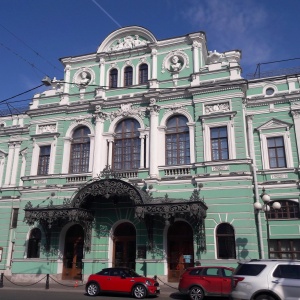 Фото от владельца Академический большой драматический театр им. Г.А. Товстоногова