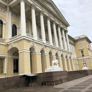 Фото от владельца Русский музей