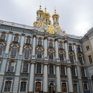 Фото от владельца Екатерининский дворец, музей