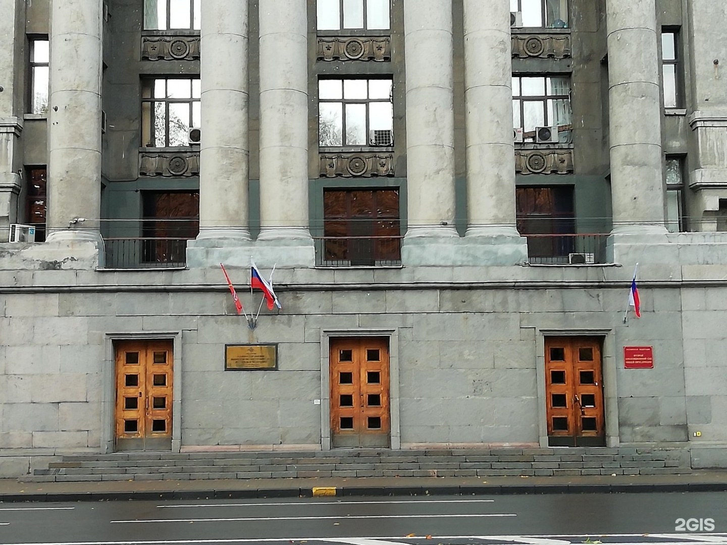 арбитражный суд санкт петербурга и ленинградской области
