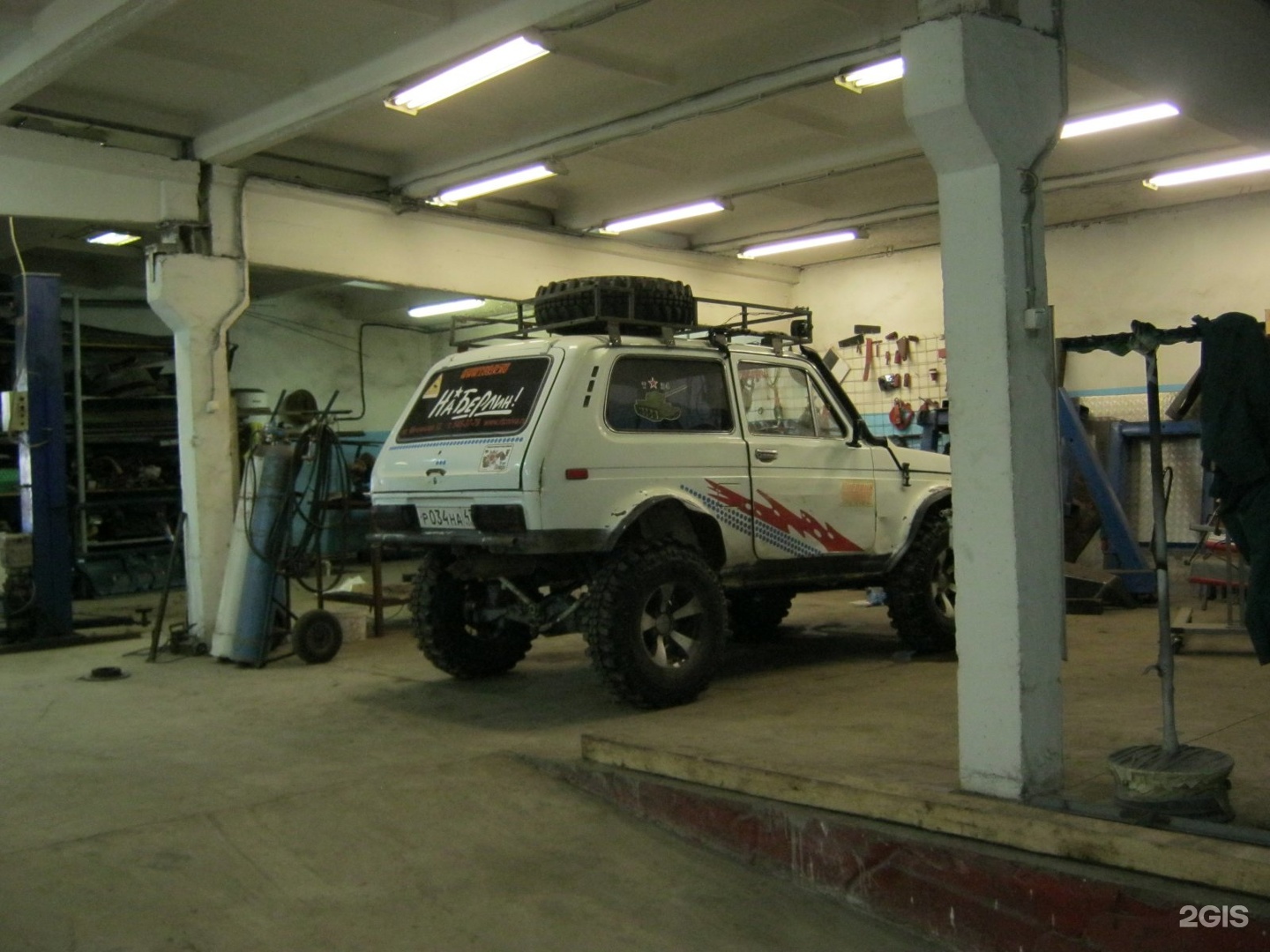 Оао нива. Ооо нива ялга. Ооо нива серебряные пруды. Niva group. Оао нива.