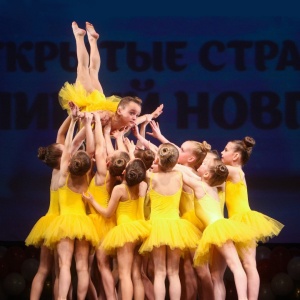 Фото от владельца Жемчужины Петербурга, танцевальная студия