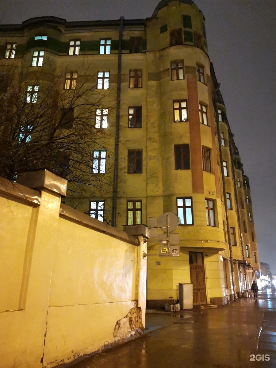 им герцена санкт петербург общежитие