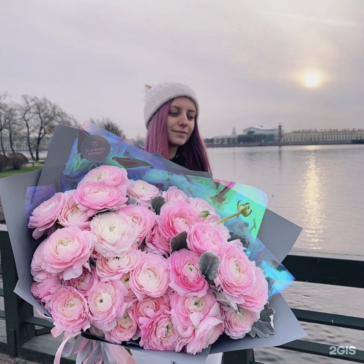 Lisa flowers. Флауэрс эксперт. Flower Expert Санкт-Петербург. Цветы для Лизы. Тулиза цветок купить.