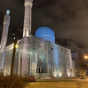 Фото от владельца Соборная мечеть г. Санкт-Петербурга