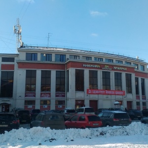 Фото от владельца Дворец культуры им. Н.К. Крупской